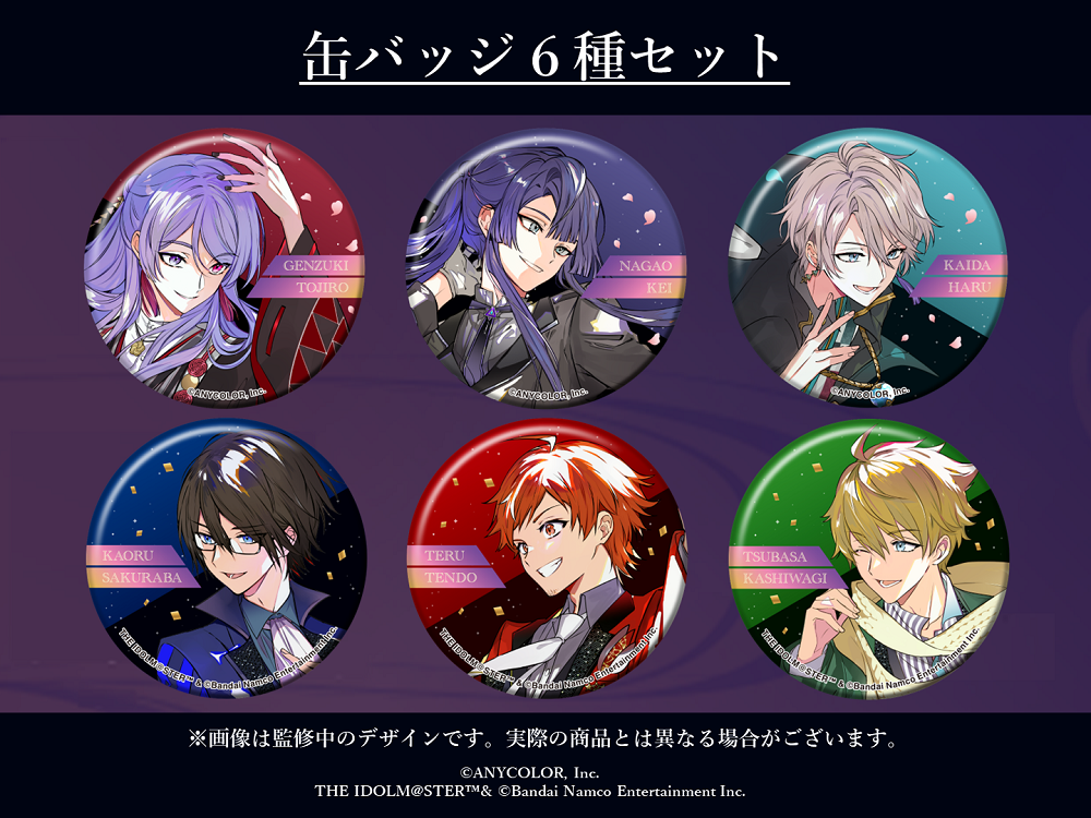 VΔLZ×DRAMATIC STARS COLLABORATION LIVE ～劇的演舞～ ｜ASOBI